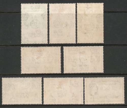 Falkland Islands Dependencies 1954 QEII defin part set of 8 lmm. SG G26-27, G30-35. Cat £30,75.