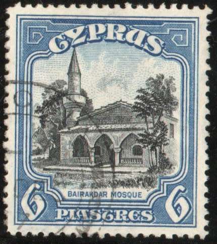 Cyprus 1934 Definitive 6pi very fine used. SG 140. Cat £23. (2018)