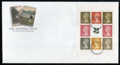 Great Britain 1995 National Trust Prestige Booklet FDC EX SG DX17.