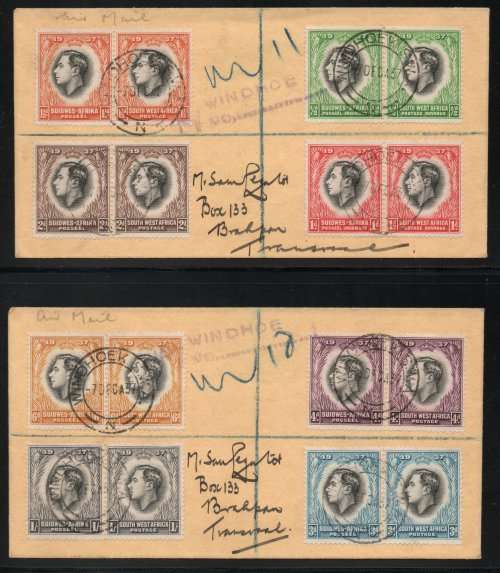 South West Africa 1937 Coronation KGVI set of 8 on two registered covers from Windhoek to Brakpan.