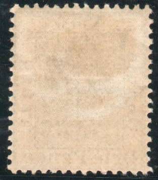 ORANGE FREE STATE 1900 SURCH DEFIN 2½d ON 3d ULTRAMARINE MM. SG 104. CAT £22 (2018))