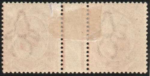 South Africa 1913 KGV 1½d tête-bêche gutter pair very fine used. SACC 4c. Cat R1200. (2019-20)