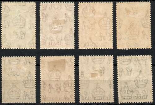Nigeria 1936 KGV defin ½d - 1/- mounted mint. SG 34-41. Cat £11 (2018)