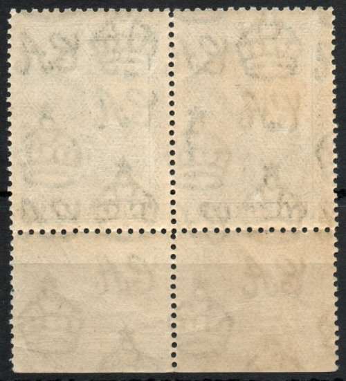 Nigeria 1936 KGV defin ½d part inscriptional pair unmounted mint. SG 34. Cat £3 for mm. (2018)