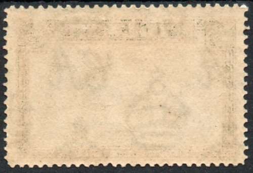 Nigeria 1936 KGV defin 5/- very lightly mounted mint. SG 43. Cat £21 (2018)