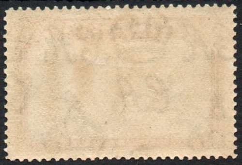 Nigeria 1936 KGV defin 5/- lightly mounted mint. SG 43. Cat £21 (2018)