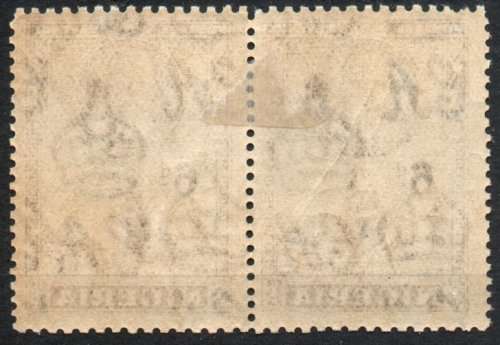 Nigeria 1936 KGV defin 6d pair mounted mint. SG 40. Cat £1. (2018)