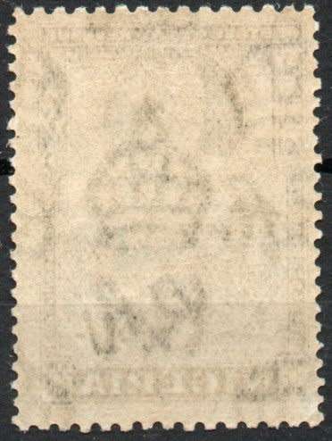 Nigeria 1936 KGV defin 1/- sage-green very lightly mounted mint. SG 41. Cat £1,75 (2018)