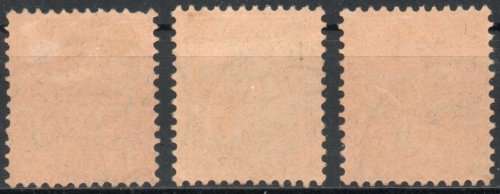 SWITZERLAND 1917 "PRO JUVENTUTE" SET OF 3 VFU. SG J6-J8. CAT 117 POUNDS.
