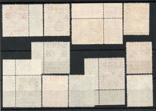 Basutoland 1938 defin set of 11 lightly mounted mint. SACC/SG 18-28. Cat R3176/£130(2022)