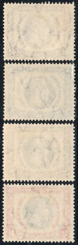 South West Africa 1935 Silver Jubilee set of 4 lightly mounted mint. SG 88-91. Cat £11,50 (2018)