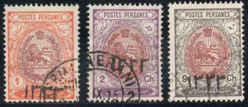 Iran (Persia) 1915 overprinted stamps 1ch, 2ch & 9ch very fine used. SG 419, 420 & 423.