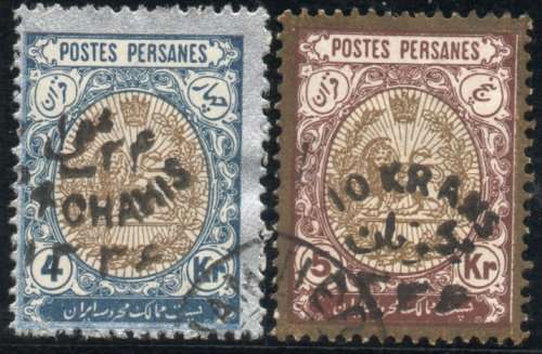 Iran (Persia) 1918 surcharged stamps 24c on 4k & 10k on 5k very fine used. SG 508-509.