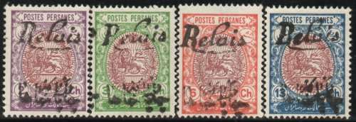Iran (Persia) 1911 defin 4 stamps overprinted "RELAIS" mounted mint. SG 382-385. Cat £360. (2013)