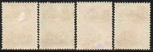 Iran (Persia) 1911 defin 4 stamps overprinted "RELAIS" mounted mint. SG 382-385. Cat £360. (2013)