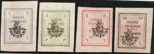 Iran (Persia) 1906 optd "PROVISORE" part set of 4 lmm but 3c has tear. SG 292, 294, 295 & 296.
