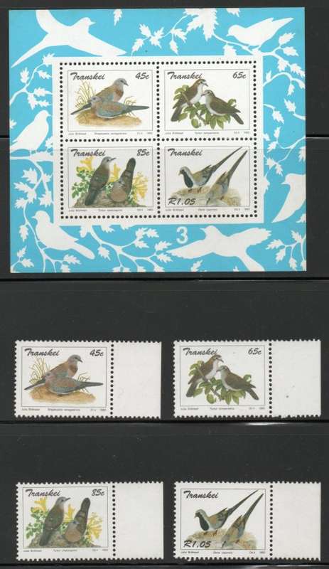 Transkei 1993 Doves set of 4 and mini sheet unmounted mint. SACC 313-317. Cat R215. (2023-25)