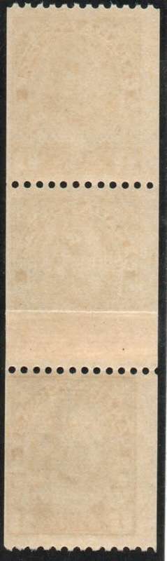 Canada 1911-22 coil stamps 1c yellow-green perf 12 x imperf strip of 3 with paper join umm. SG 216.