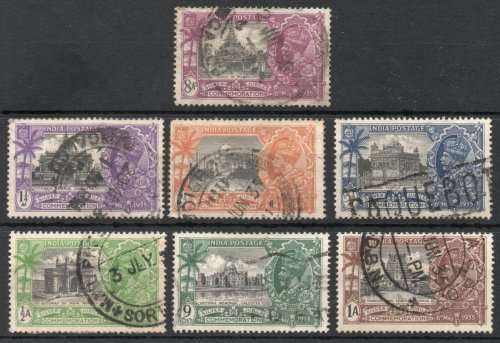 India 1935 Silver Jubilee set of 7 fine - very fine used. SG 240-246. Cat £15 (2018)