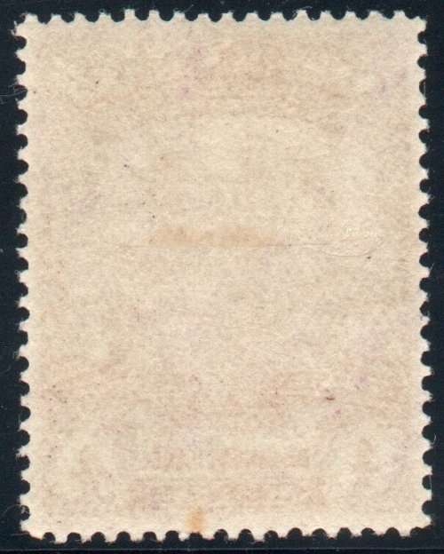 Canada Newfoundland 1919 Caribou 4c mauve lightly mounted mint. SG 133. Cat £13 (2018)