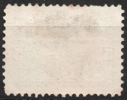 Canada Newfoundland 1897 Definitive 5c violet mint no gum. SG 70. Cat £14 (2018)