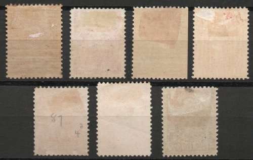 Canada Newfoundland 1897 Royal Family Issue short set mint. SG 83-89. Cat £124,75 (2018)