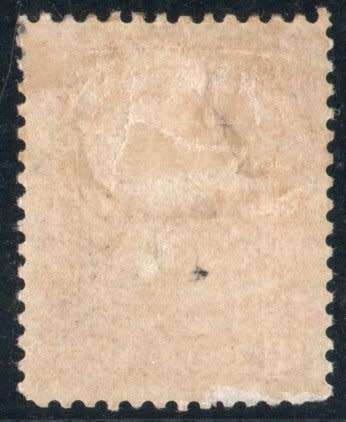 Canada Newfoundland 1908 Map of Newfoundland 2c lake mounted mint. SG 94. Cat £29 (2018)