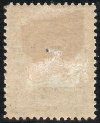 NEWFOUNDLAND 1897 1c YELLOW GREEN MOUNTED MINT. SG 85a. CAT £20 (2018)