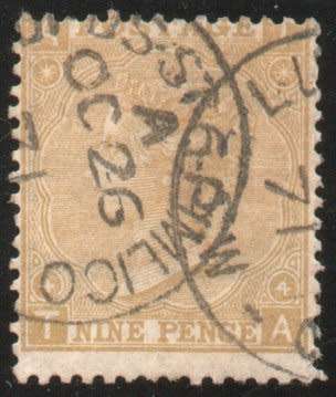 Great Britain 1867-80 QV 9d pale straw plate 4 very fine used. SG 111. Cat £300 (2018)
