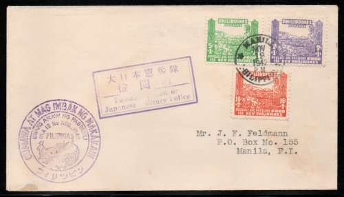 Philippines Japanese Occupation 1942 Red Cross Fund set of 3 on cover. SG J9-11 Cat stamps £85(2013)