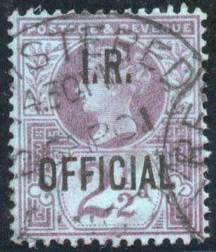 Great Britain 1887-92 QV I.R. Official 2½d  purple/blue very fine used. SG O14. Cat £30 (2018)