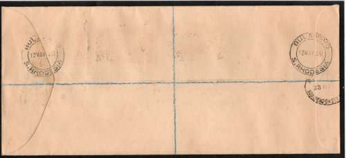 Southern Rhodesia 1937 Coronation set on plain registered First Day Cover. Cat as illust FDC R650.