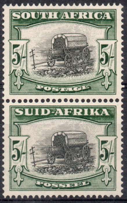 South Africa 1947-54 Screened Pict 5/- black & deep yellow-green vert pair unm mint. SACC 121a.