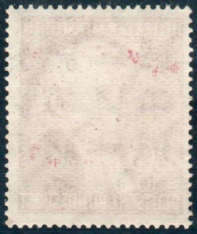 Germany West 1952 Humanitarian Relief Fund 20pf + 10pf lake unmounted mint. SG 1084. Cat £18. (2013)