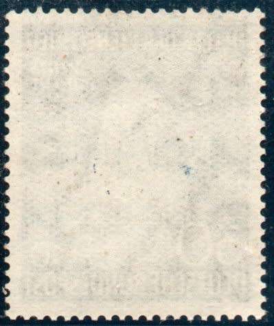 Germany West 1952 Humanitarian Relief Fund 30pf + 10pf unmounted mint. SG 1085. Cat £90 (2013)