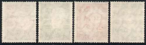 Germany West 1951 Humanitarian Relief Fund set of 4 unmounted mint. SG 1069-72. Cat £150 (2013)