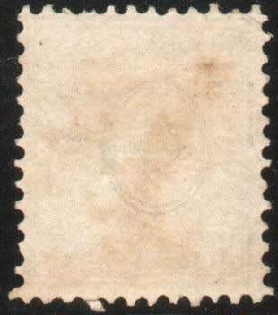 Switzerland 1862 Defin 60c bronze fine used. SG simplified 59. Cat £200 (2013)