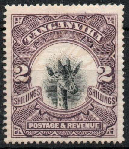 Tanganyika 1922 -24 Giraffe definitive 2/- purple sideways wmk fine mint. SG 84. Cat £12 (2018)
