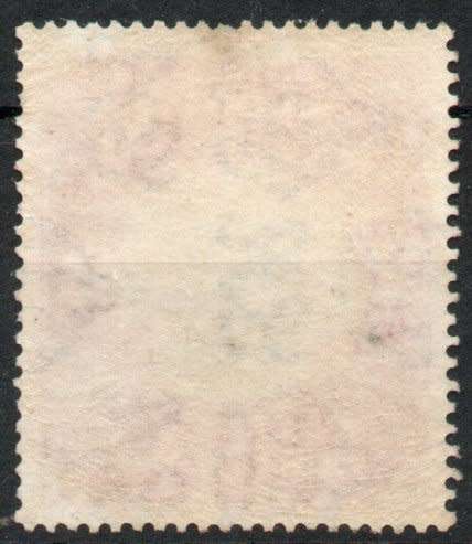 Tanganyika 1922 -24 Giraffe definitive 2/- purple sideways wmk fine mint. SG 84. Cat £12 (2018)