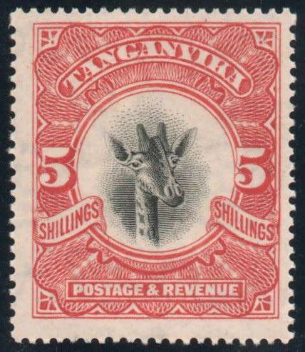Tanganyika 1922-24 Giraffe definitive 5/- scarlet upright wmk very fine mint. SG 86a. Cat £45 (2018)
