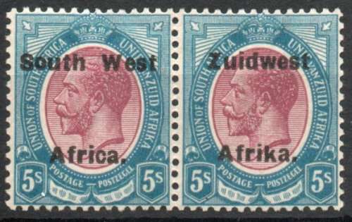 South West Africa 1924 KGV 5/- mm pair ovpt Type VIa. SACC 61. Cat R3500 (2023-25)