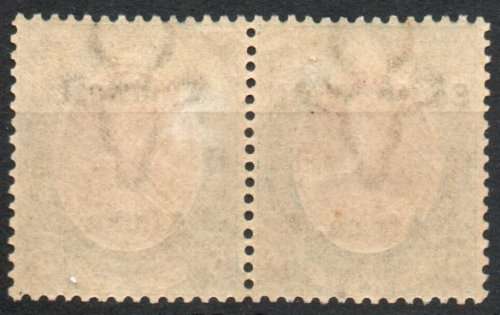 South West Africa 1924 KGV 5/- mm pair ovpt Type VIa. SACC 61. Cat R3500 (2023-25)