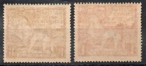 Great Britain 1924 British Empire Exhibition set of 2 very lmm. SG 430-431. Cat £25. (2018)