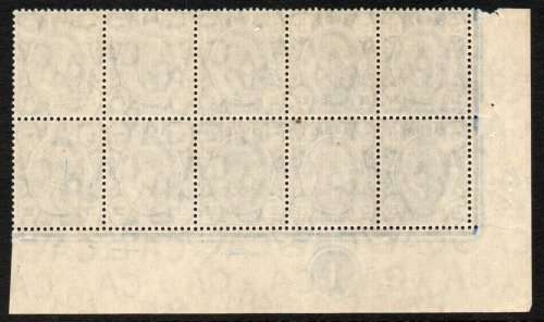 Transvaal 1905-1909 KEVII 2½d plate No. 1 extended block of 10 umm. SG 276 / SACC 282.