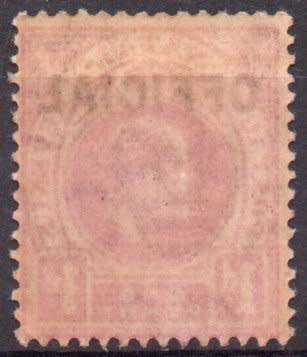 Natal 1904 KEVII Official 1d carmine unmounted mint. SACC 2. Cat R270. (2019-20)