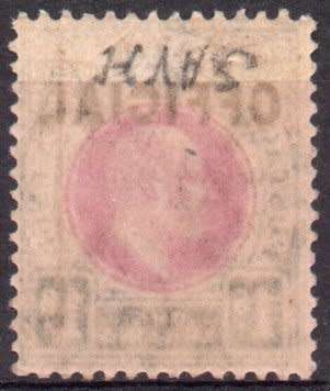 Natal 1904 KEVII Official 1/- carmine and pale blue vlmm. SACC 6. Cat R7500. (2023-25)