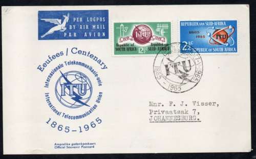 South Africa 1965 ITU Centenary F.D. Card 2 diamonds very fine used. SACC 250-51 Cat R1500 (2023-25)