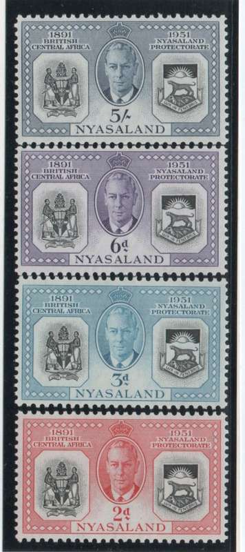 Nyasaland 1951 Diamond Jubilee of Protectorate set of 4 lightly mounted mint. SG 167-170. Cat £11,50