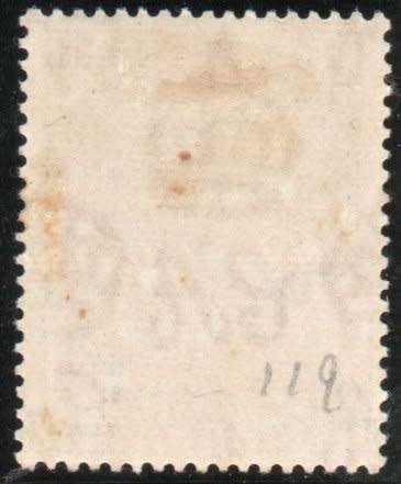 BRITISH VIRGIN ISLANDS 1938 5/- DEFINITIVE MOUNTED MINT. SG 119a. CAT 20 POUNDS. (2018)