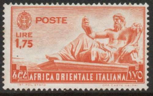 Italian East Africa 1938 Defin 1,75 lire orange mint no gum. SG 14. Cat £32 (2013)